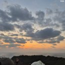 성산일출봉천연보호구역 | 제주도 가볼만한 곳 : 성산일출봉 다녀오다.