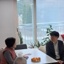 한이 경로당 이미지