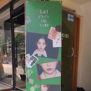츠키네일 이미지