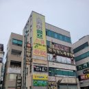한일휴게점 | [경기 시흥] 정왕동속눈썹 &#34;이목구비&#34; 방문 후기