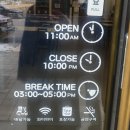 핵밥 내포신도시점 이미지