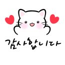 연동상회 이미지