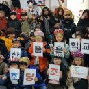 초당초등학교(병설) 이미지