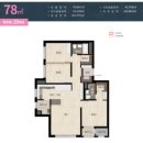 동홍동센트레빌 이미지