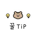 밸리츄러스 이미지