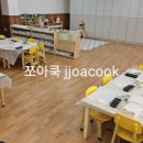 성남초등병설유치원 이미지