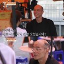 고향포차 이미지