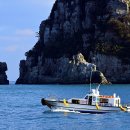 거제해금강 이미지