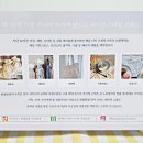한땀공방 이미지