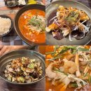 대구 달서구 두류동 중국집 기린반점 솔직후기