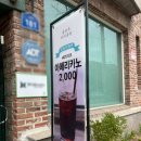 불광동커피공방 이미지