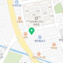 다이소양주광적점 이미지