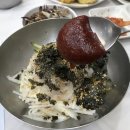 갈매기초장 이미지