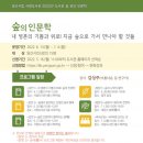 양산시립서창도서관 이미지