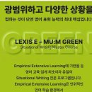 새금초등학교 이미지