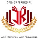 지제캠퍼스JK영어수학전문학원