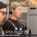 골목닭강정 이미지