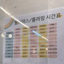 비에이치씨각산 이미지
