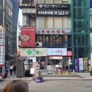강남힐링지압안마원 이미지