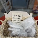 [동탄] 송사부고로케동탄점│갓 튀겨낸 고로케가 끝내주는 동탄맛집