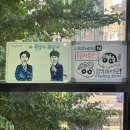 모아라이브(MoaLive)원격학원 | 종로 ybm 토익학원 추천, 두남자토익 왕초보의 수강후기