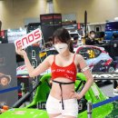 유로오토카 이미지