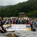 병곡초등학교 이미지