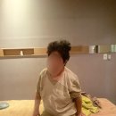 호주 가기 전 완벽한 백수생활 11월일기 (2)