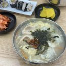 큰집멸치국수 - 수원시 팔달구 아주로47번길 6 | 야탑 가성비 국수맛집 추천 큰집멸치국수 야탑점 고기·김치 반반 떡만둣국 후기
