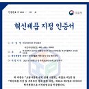 라이프통신 이미지