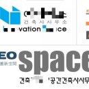 민건축사사무소 이미지