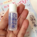 주식회사 밥시