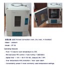 (주)컨비젼 이미지