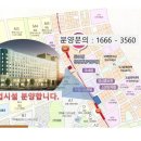 한국정책방송원건너편 이미지