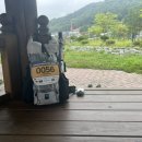 외궁슈퍼 이미지