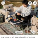 디어테이블 이미지