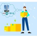 청룡동-36 이미지