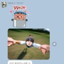 소누로 이미지