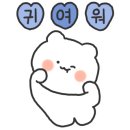 하나소아청소년과의원 이미지