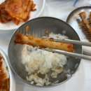 마당밥상 | 통영 맛집 풍자 또간집 밥상마당 내돈내산 솔직후기