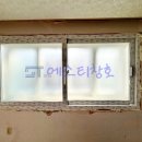 대성창호 이미지