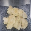 마라향원 이미지
