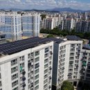 신정태양광발전소 이미지