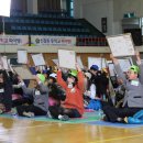 양양여중 이미지