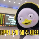 힐링펜션 이미지