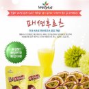 어노잉후르츠
