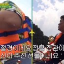 솔섬오토캠핑장 이미지