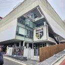 E-SPORTS ARENA | 젠지 강남 사옥 다녀온 후기 / 젠지 굿즈 MD 할인, MD...굿즈 나눔, 강남 가성비 맛집, T1 arena 카페