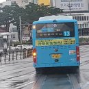 수원-1651 네이버블로그