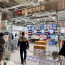 동래메가약국 이미지